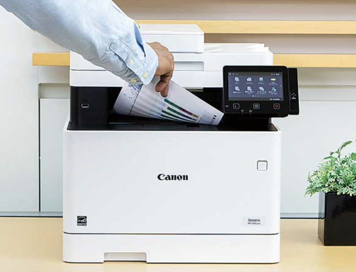 canon office printer